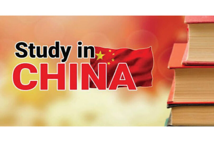 Chinese government scholarships